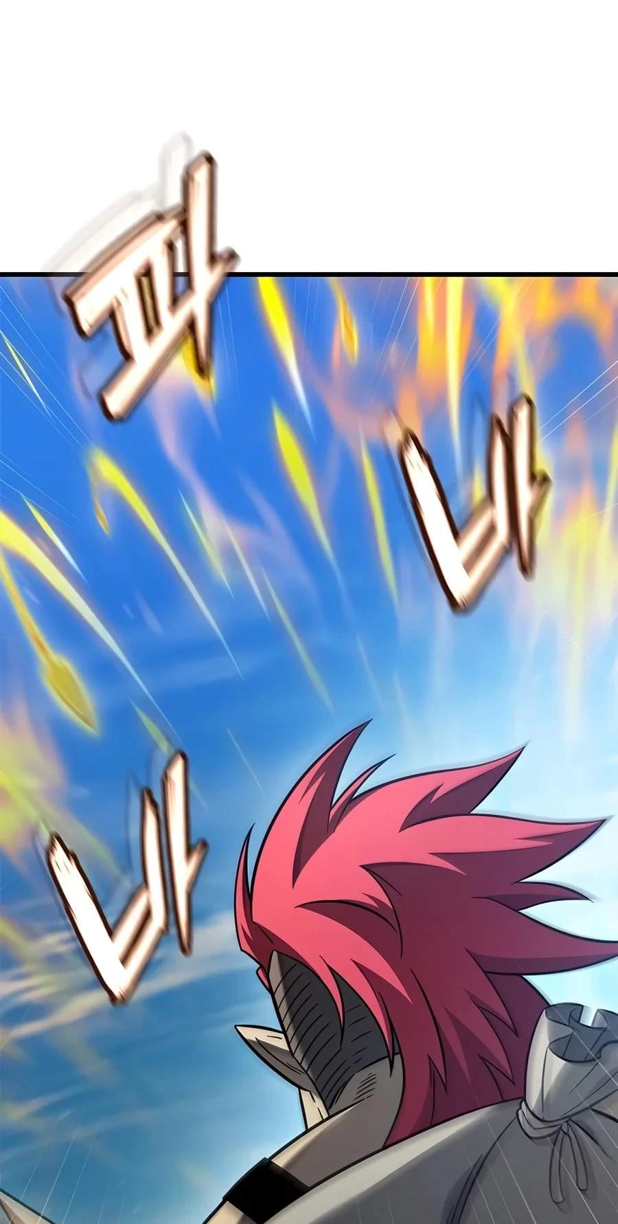 What a Bountiful Harvest, Demon Lord! Chapter 86 - Page 14