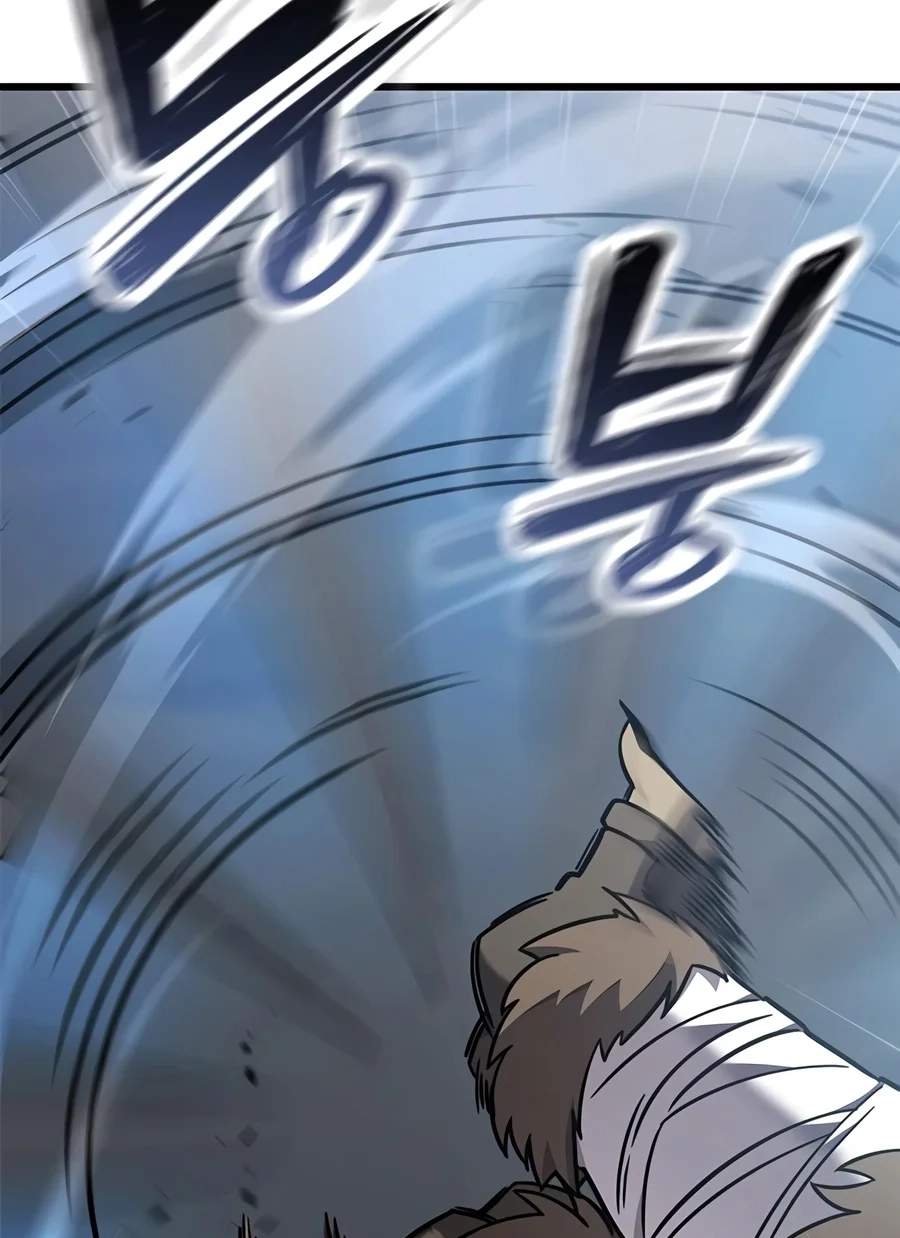 What a Bountiful Harvest, Demon Lord! Chapter 86 - Page 22