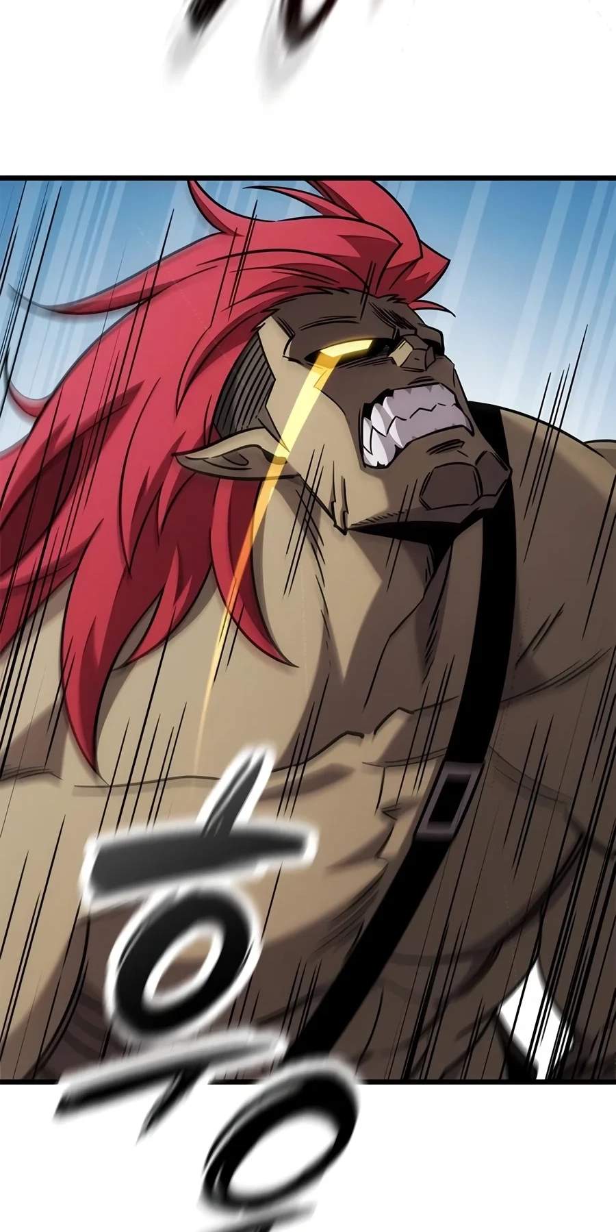 What a Bountiful Harvest, Demon Lord! Chapter 86 - Page 43