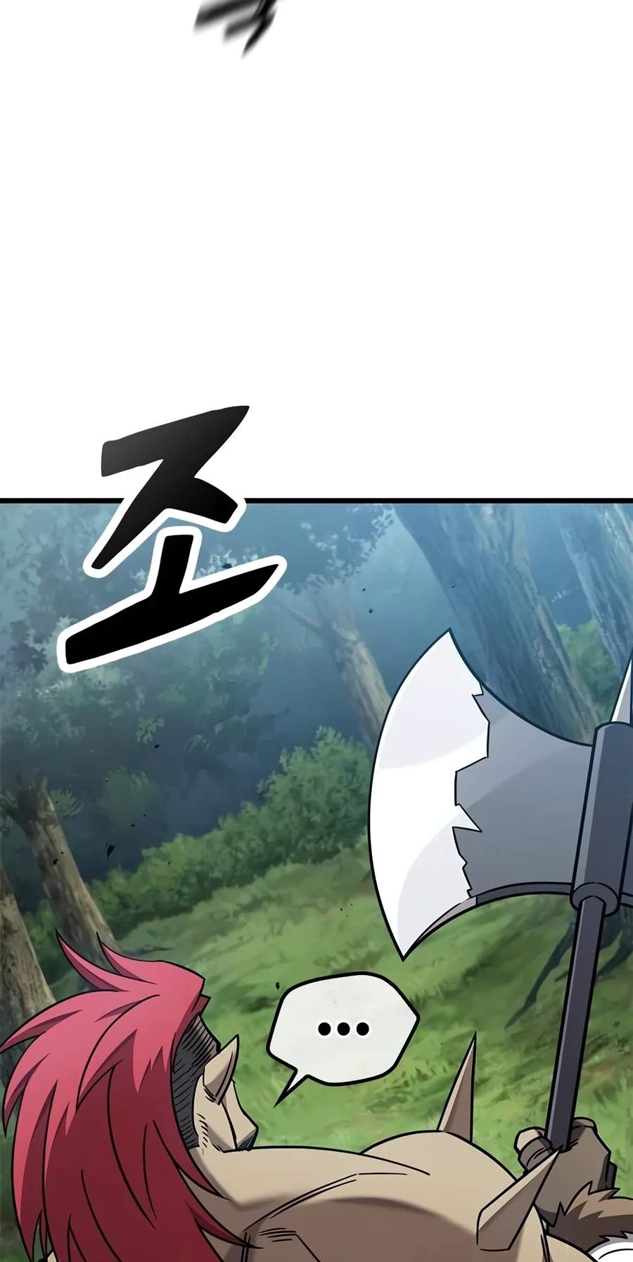 What a Bountiful Harvest, Demon Lord! Chapter 86 - Page 44