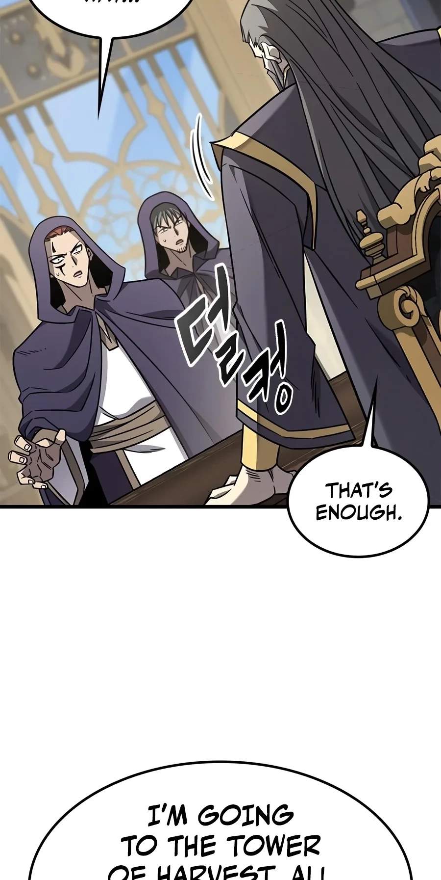 What a Bountiful Harvest, Demon Lord! Chapter 86 - Page 54