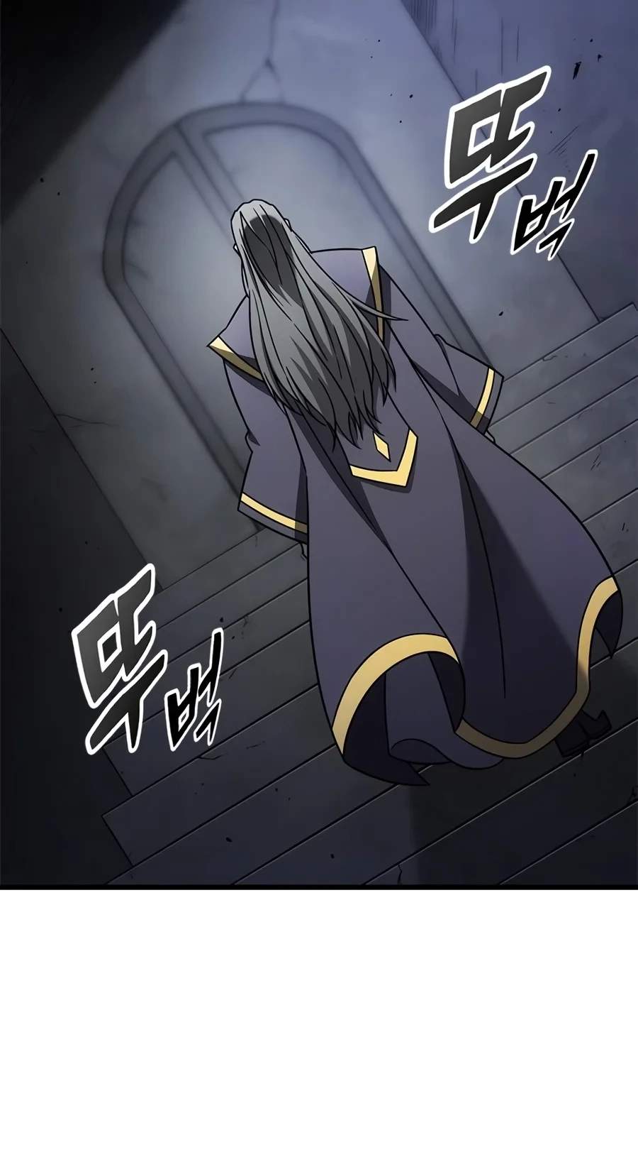 What a Bountiful Harvest, Demon Lord! Chapter 86 - Page 58