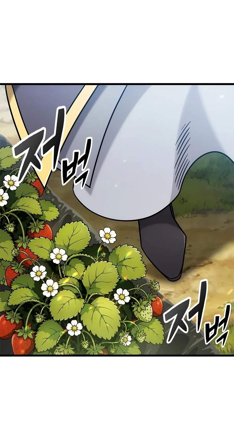 What a Bountiful Harvest, Demon Lord! Chapter 86 - Page 64