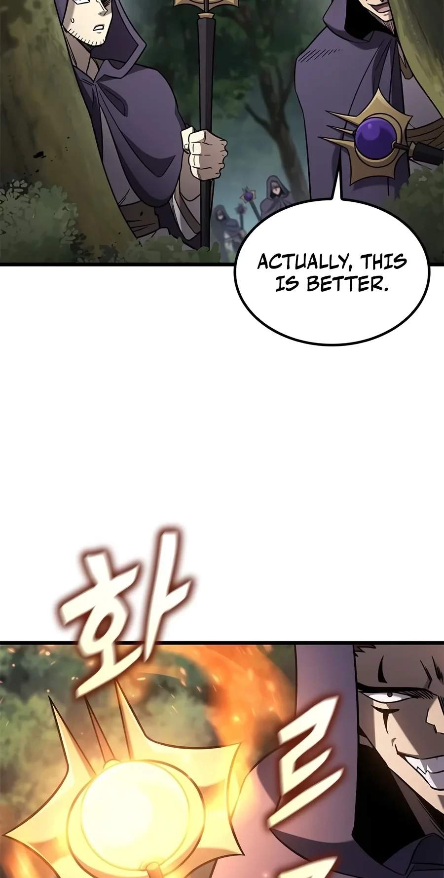 What a Bountiful Harvest, Demon Lord! Chapter 86 - Page 7