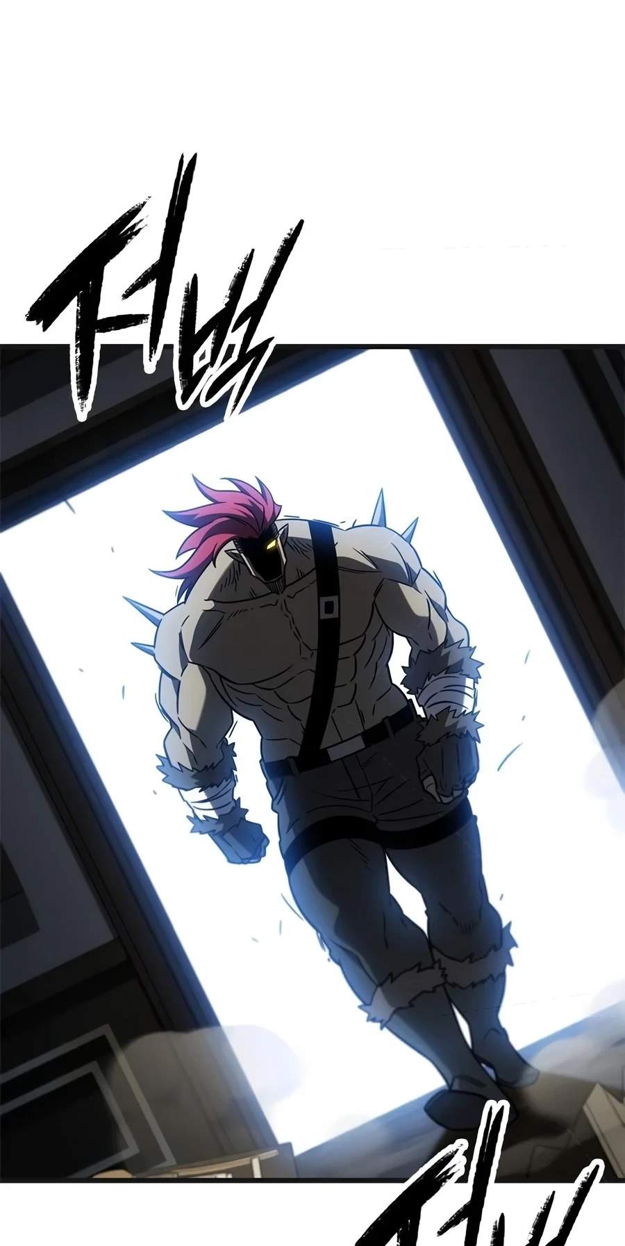 What a Bountiful Harvest, Demon Lord! Chapter 89 - Page 31