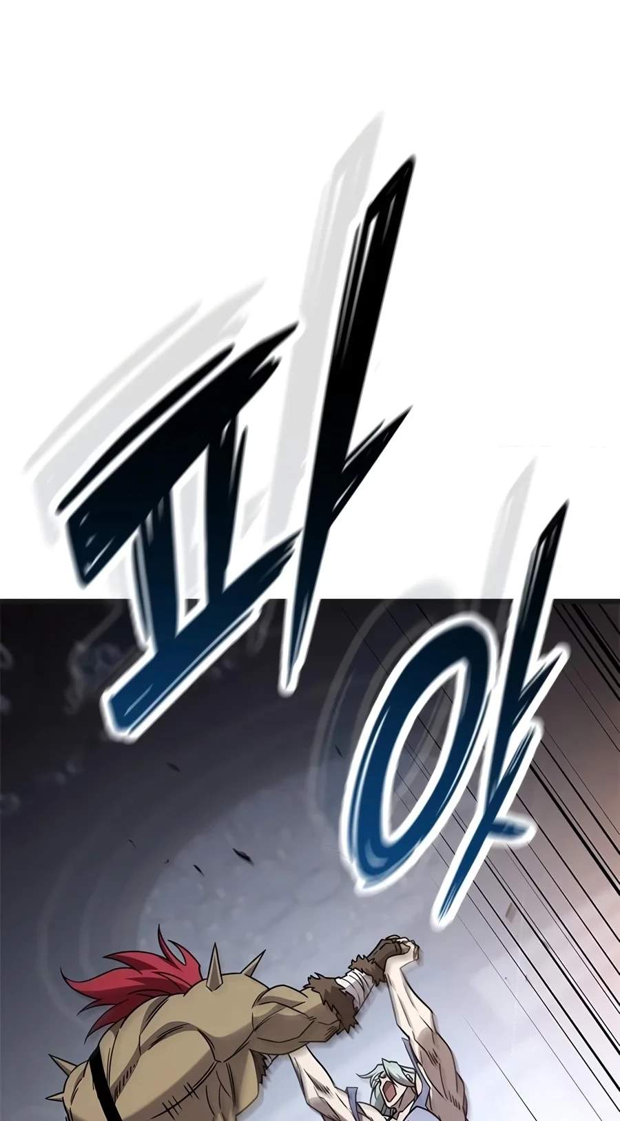 What a Bountiful Harvest, Demon Lord! Chapter 89 - Page 45