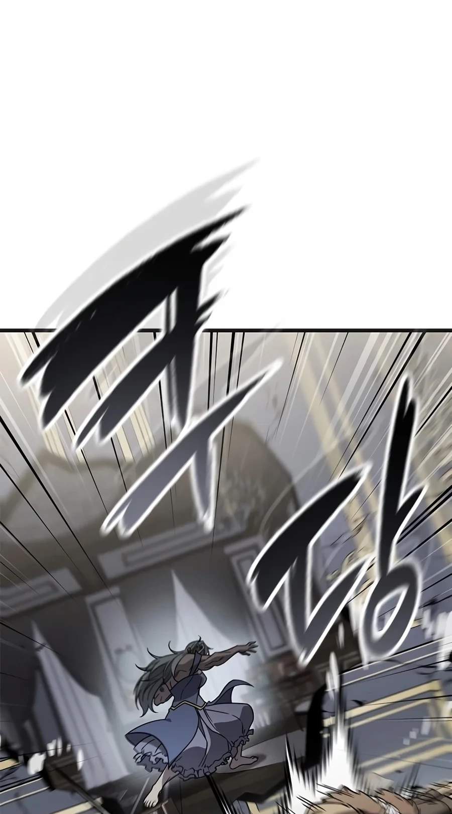 What a Bountiful Harvest, Demon Lord! Chapter 89 - Page 49