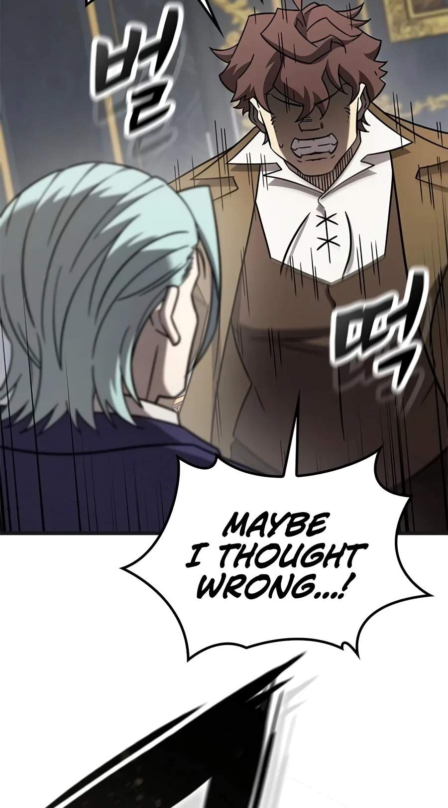 What a Bountiful Harvest, Demon Lord! Chapter 89 - Page 66