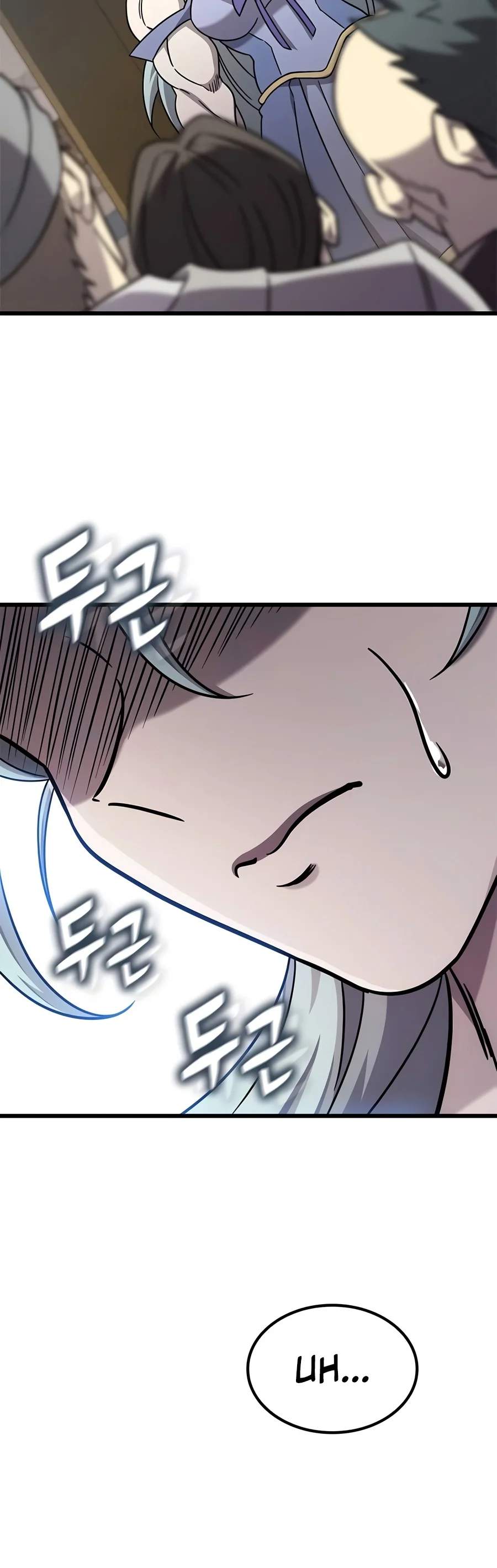 What a Bountiful Harvest, Demon Lord! Chapter 90 - Page 11