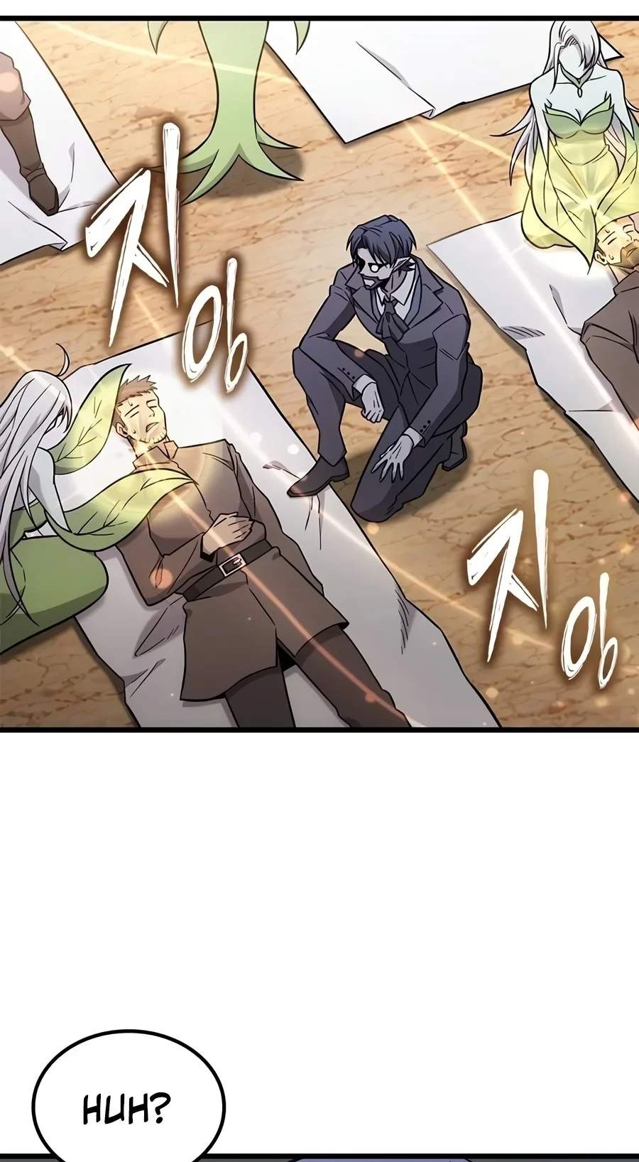 What a Bountiful Harvest, Demon Lord! Chapter 91 - Page 48