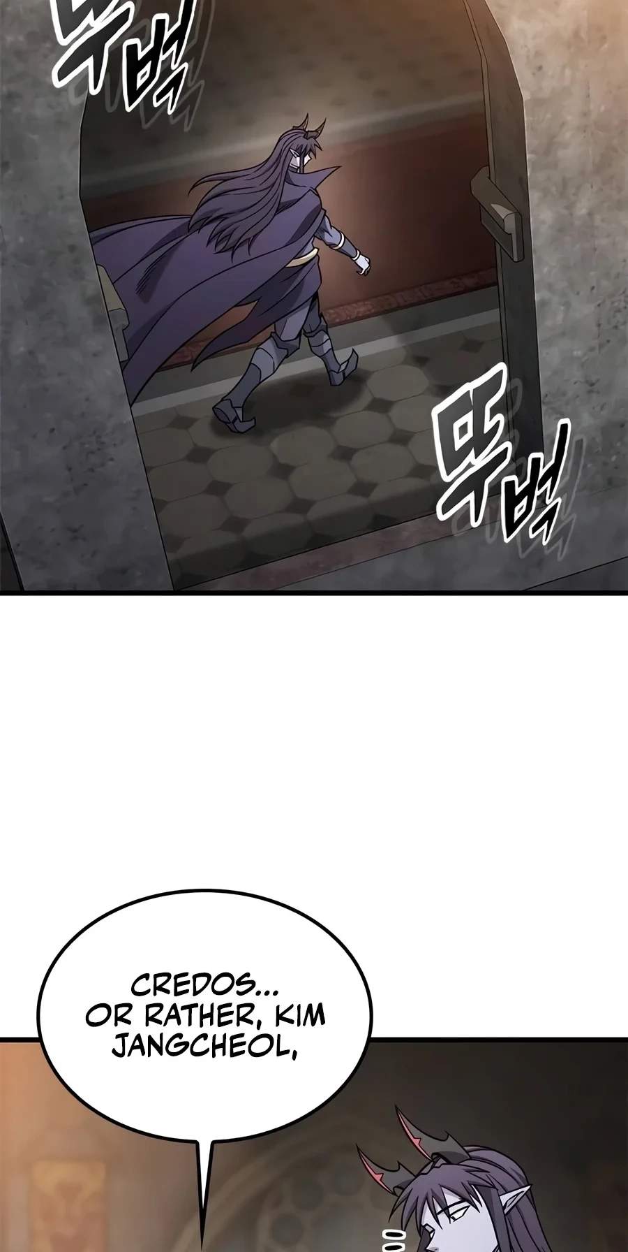 What a Bountiful Harvest, Demon Lord! Chapter 91 - Page 78
