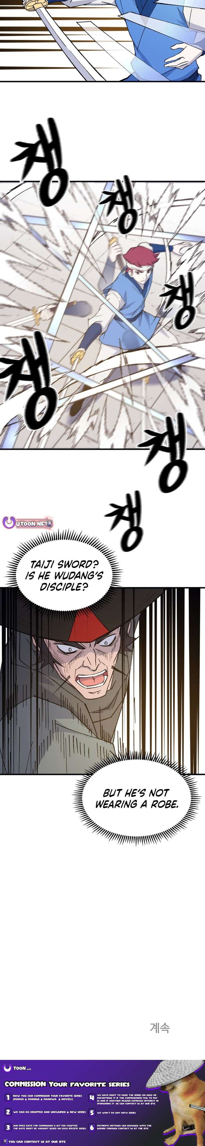 The Great Master Chapter 132 - Page 9