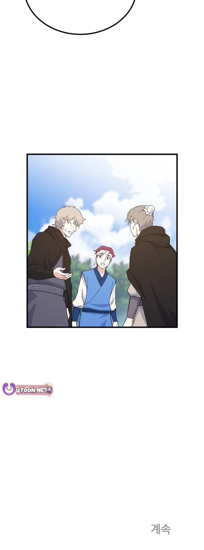 The Great Master Chapter 133 - Page 30