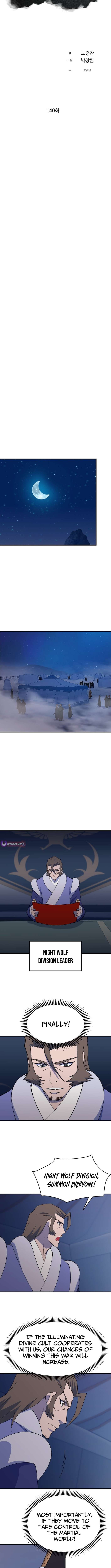 The Great Master Chapter 140 - Page 6