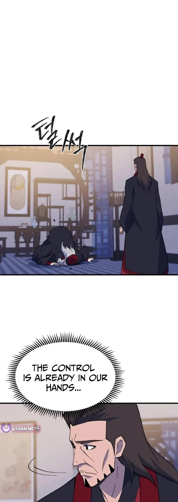 The Great Master Chapter 141 - Page 23