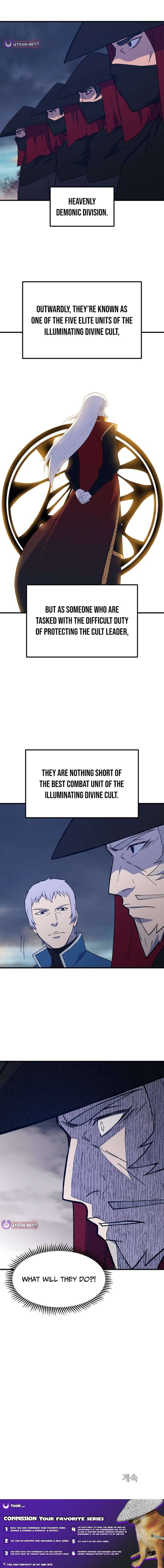 The Great Master Chapter 143 - Page 9