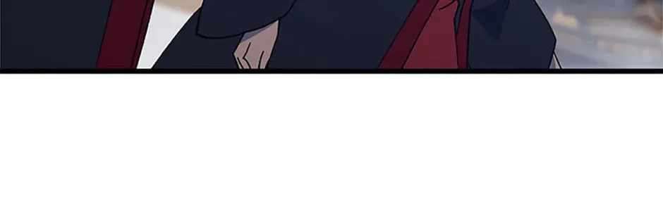 The Great Master Chapter 146 - Page 68