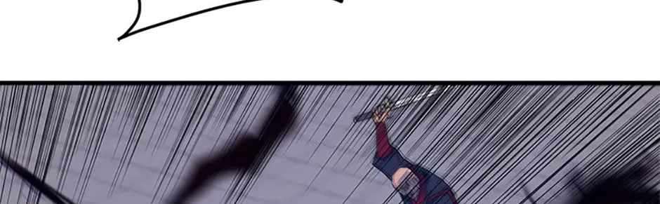 The Great Master Chapter 146 - Page 80