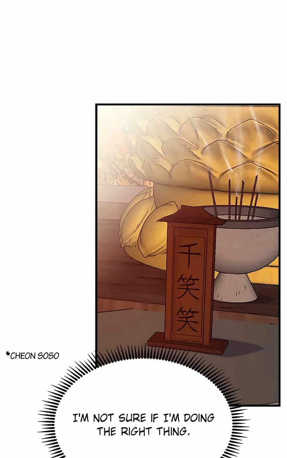The Great Master Chapter 147 - Page 37