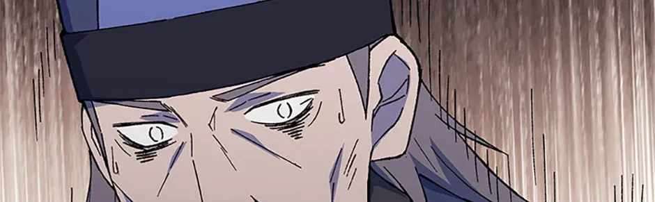 The Great Master Chapter 148 - Page 46