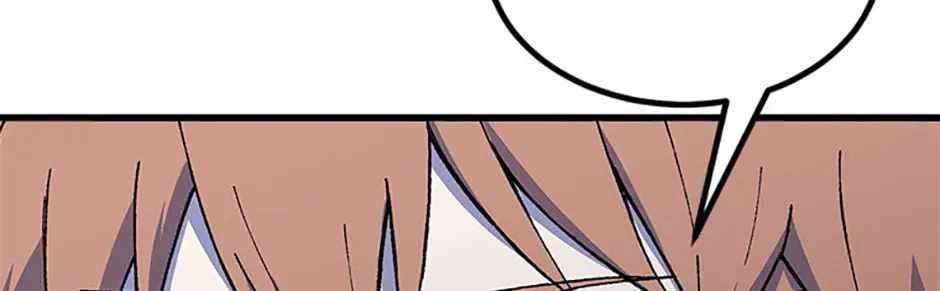The Great Master Chapter 148 - Page 76