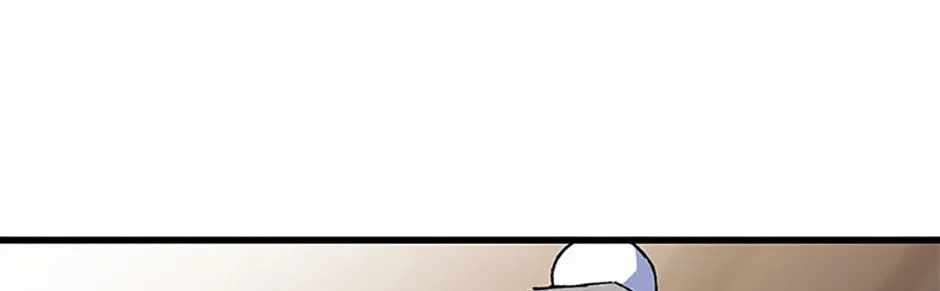 The Great Master Chapter 148 - Page 90