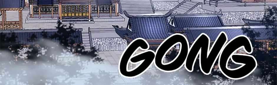 The Great Master Chapter 149 - Page 82