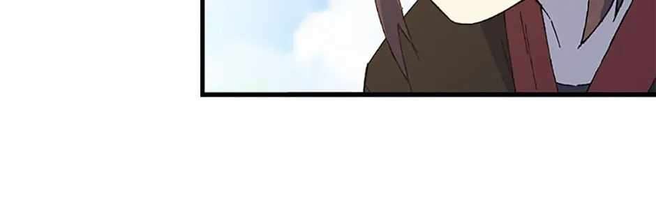 The Great Master Chapter 150 - Page 112