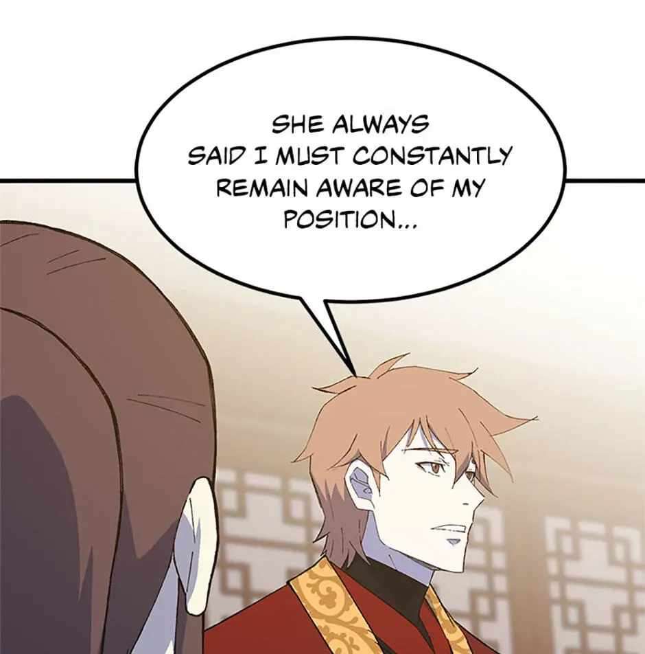 The Great Master Chapter 150 - Page 15