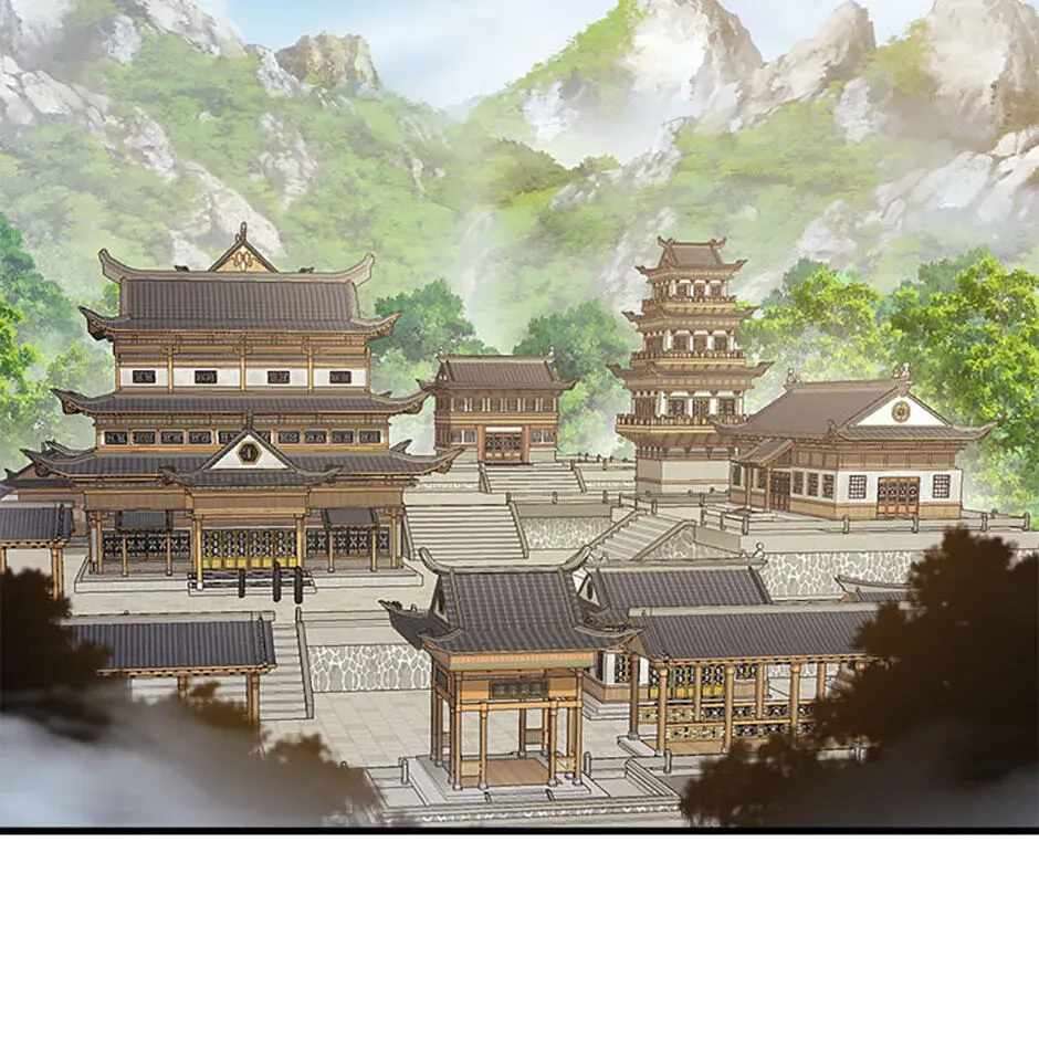 The Great Master Chapter 150 - Page 25