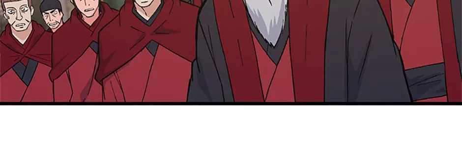 The Great Master Chapter 150 - Page 44
