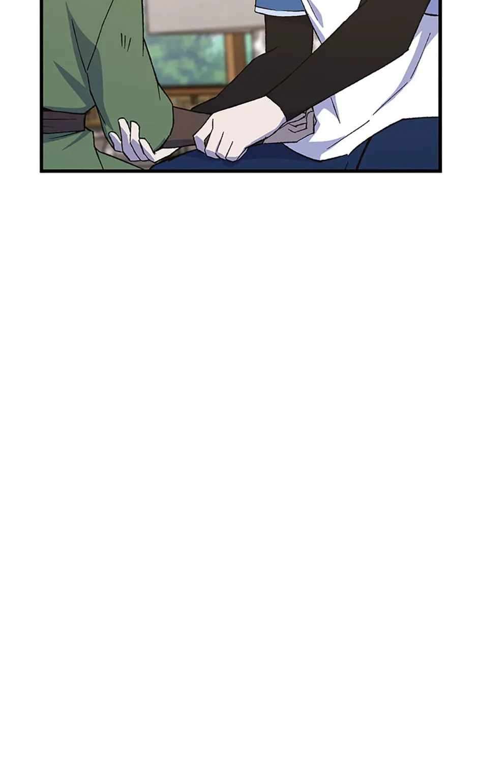 The Great Master Chapter 150 - Page 77