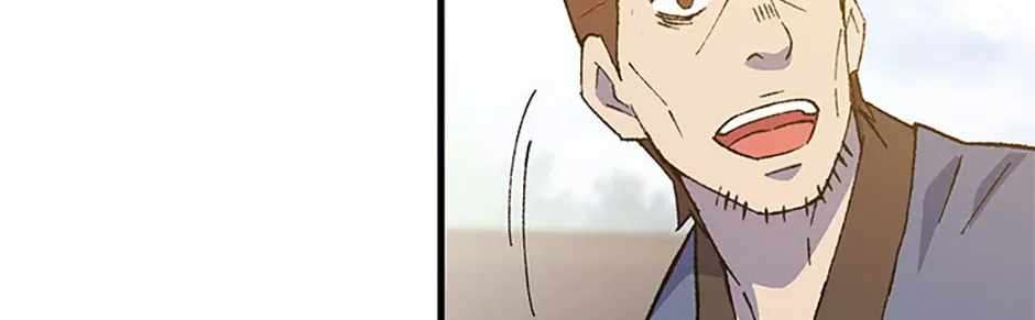 The Great Master Chapter 150 - Page 82