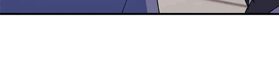 The Great Master Chapter 150 - Page 96