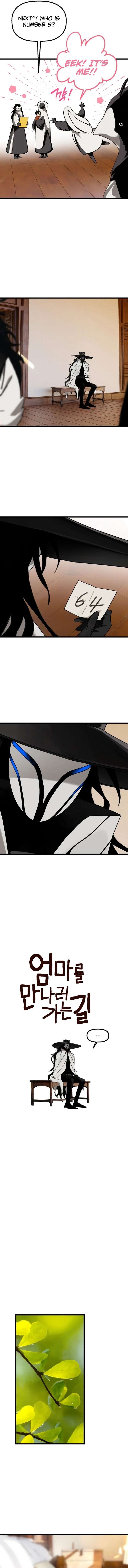 On the Way to Meet Mom Chapter 32 - Page 7