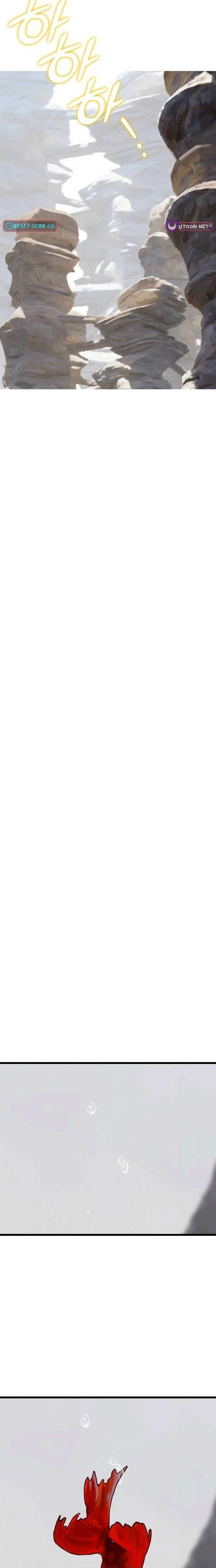 On the Way to Meet Mom Chapter 37 - Page 24