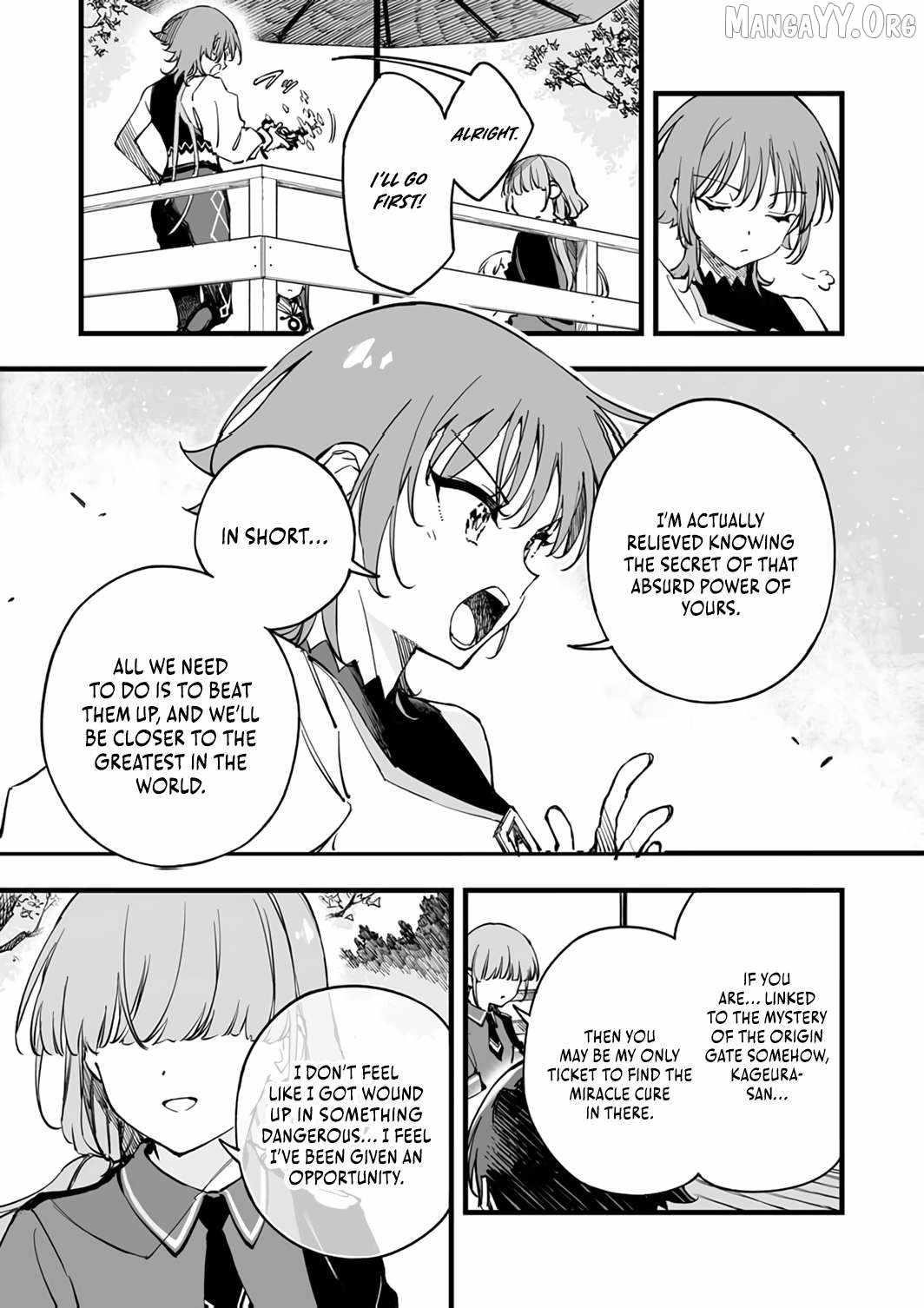 The Unfortunate ‘Trapper’ Cast Out of the Hero’s Party Will Defy Fate and Become the Strongest with the Unique Skill ‘Arrow’ Chapter 19 - Page 32