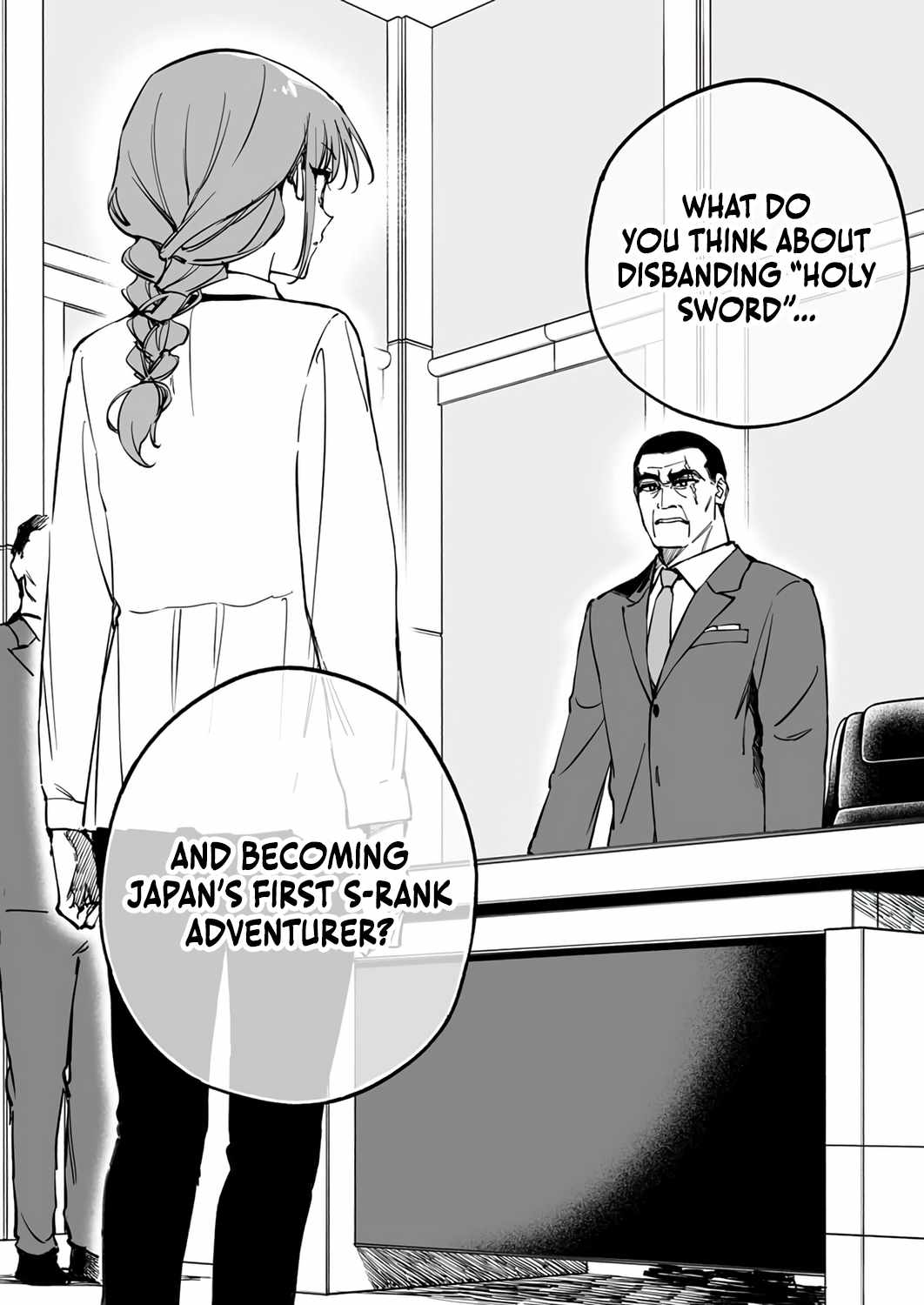 The Unfortunate ‘Trapper’ Cast Out of the Hero’s Party Will Defy Fate and Become the Strongest with the Unique Skill ‘Arrow’ Chapter 21 - Page 22