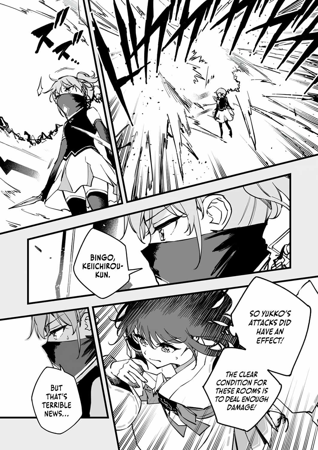 The Unfortunate ‘Trapper’ Cast Out of the Hero’s Party Will Defy Fate and Become the Strongest with the Unique Skill ‘Arrow’ Chapter 22 - Page 14