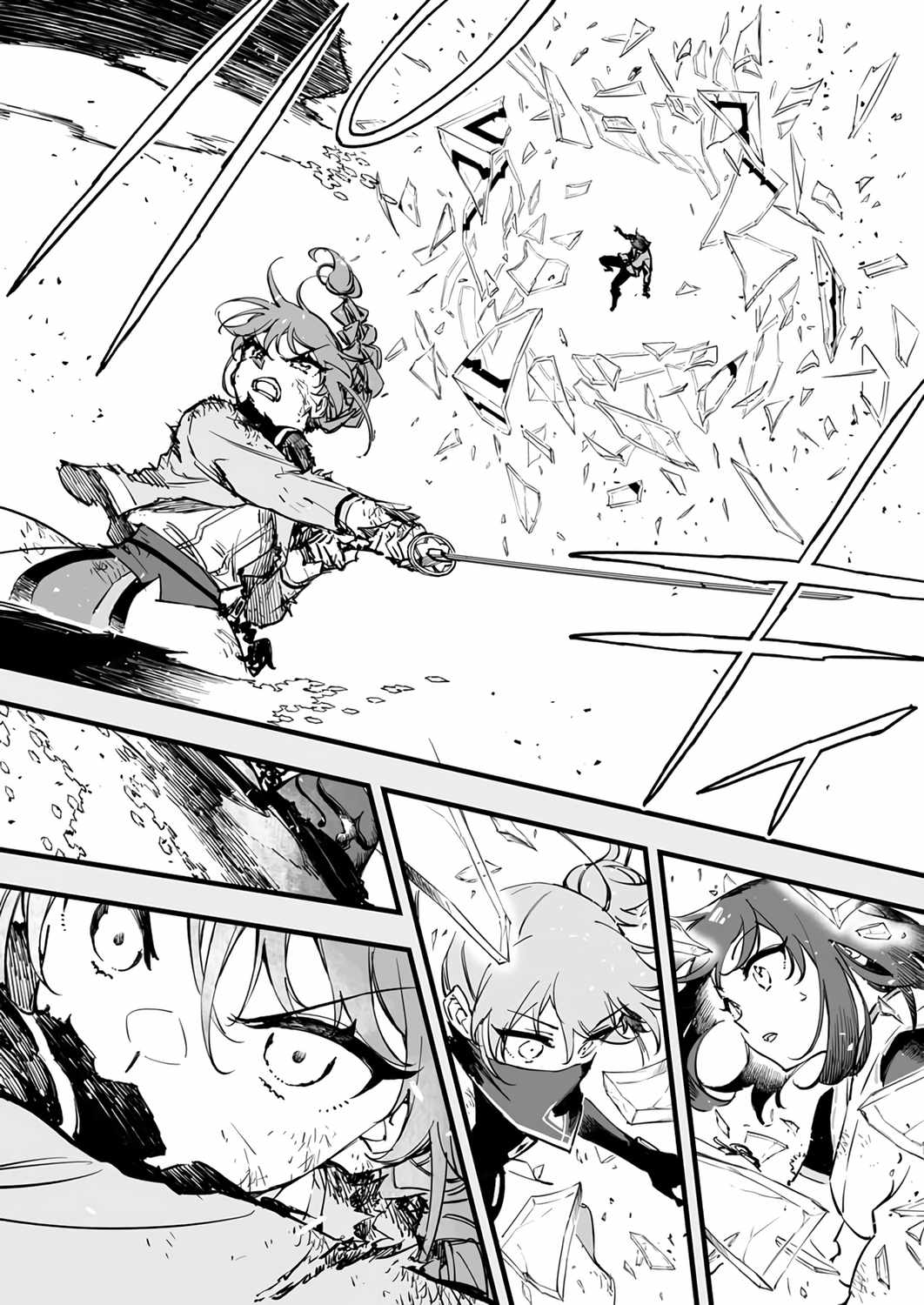 The Unfortunate ‘Trapper’ Cast Out of the Hero’s Party Will Defy Fate and Become the Strongest with the Unique Skill ‘Arrow’ Chapter 22 - Page 32