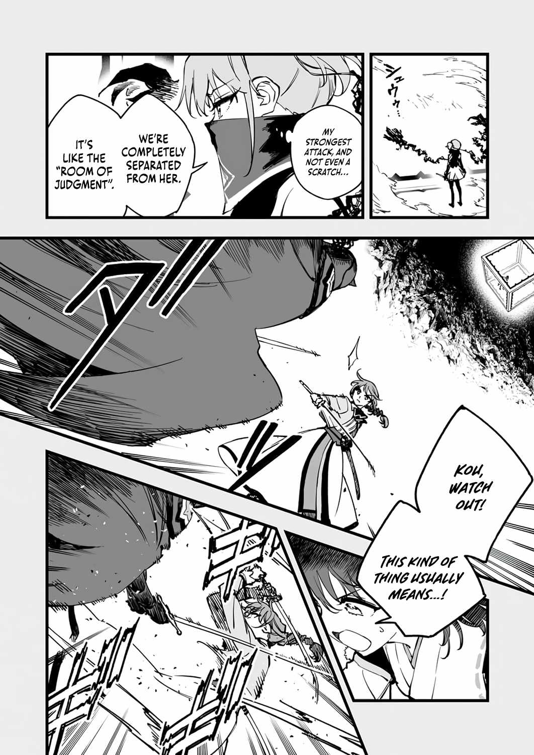 The Unfortunate ‘Trapper’ Cast Out of the Hero’s Party Will Defy Fate and Become the Strongest with the Unique Skill ‘Arrow’ Chapter 22 - Page 8
