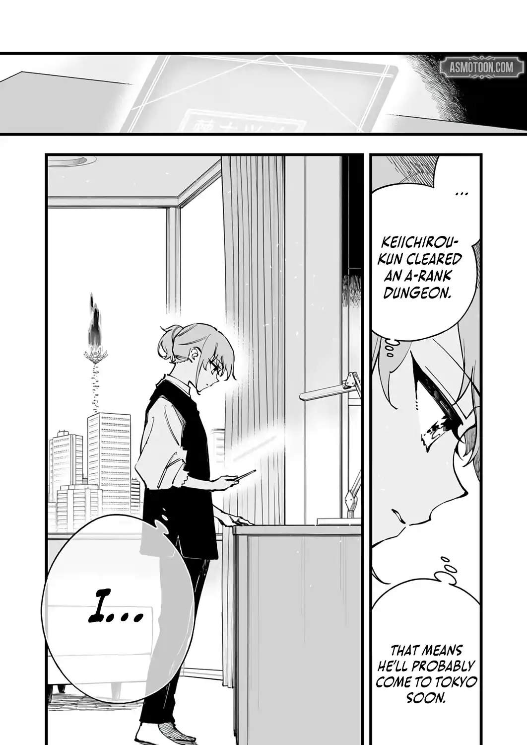 The Unfortunate ‘Trapper’ Cast Out of the Hero’s Party Will Defy Fate and Become the Strongest with the Unique Skill ‘Arrow’ Chapter 24 - Page 33