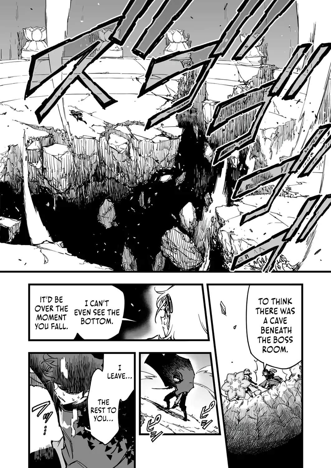 The Unfortunate ‘Trapper’ Cast Out of the Hero’s Party Will Defy Fate and Become the Strongest with the Unique Skill ‘Arrow’ Chapter 24 - Page 7