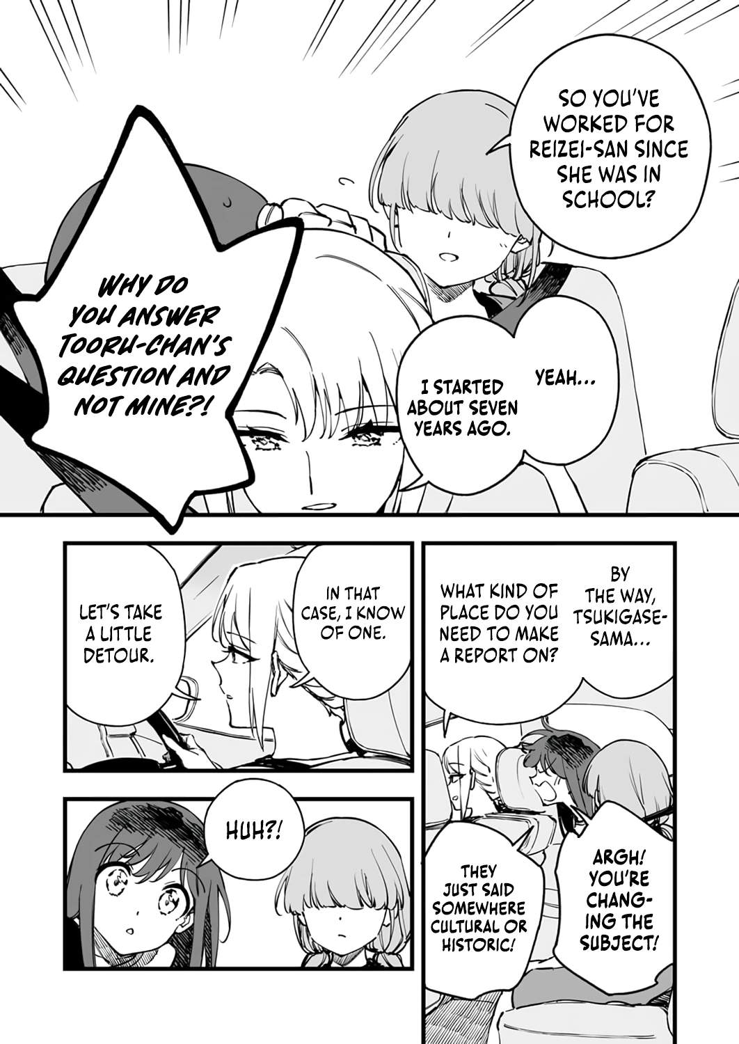 The Unfortunate ‘Trapper’ Cast Out of the Hero’s Party Will Defy Fate and Become the Strongest with the Unique Skill ‘Arrow’ Chapter 25 - Page 11