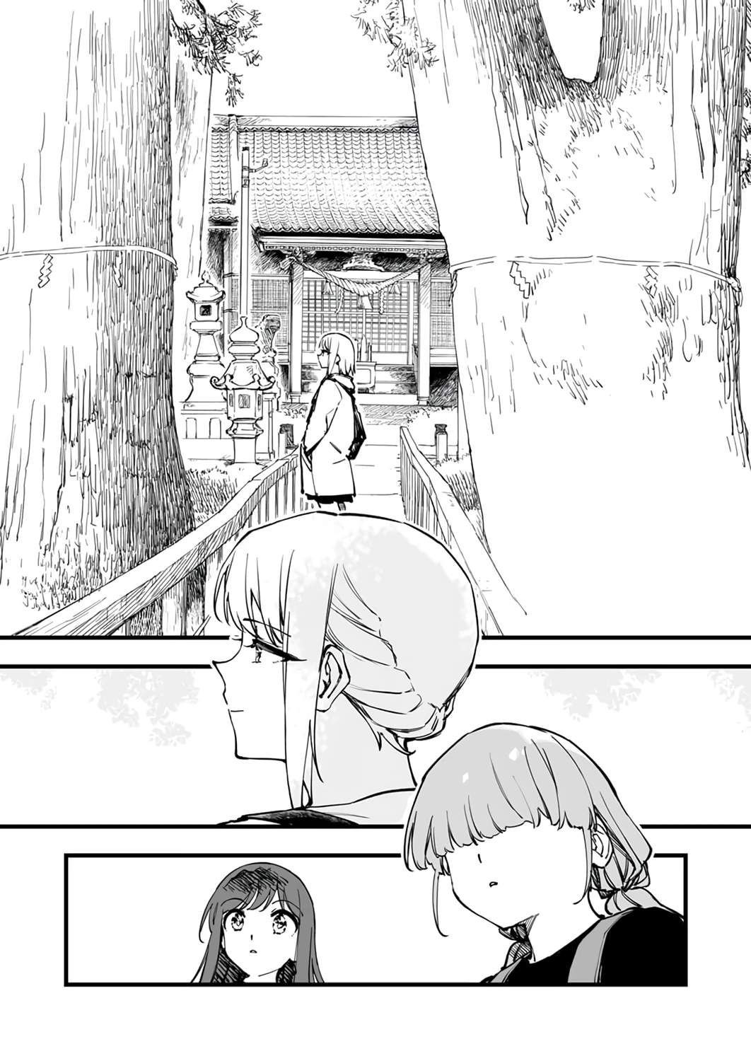 The Unfortunate ‘Trapper’ Cast Out of the Hero’s Party Will Defy Fate and Become the Strongest with the Unique Skill ‘Arrow’ Chapter 25 - Page 16