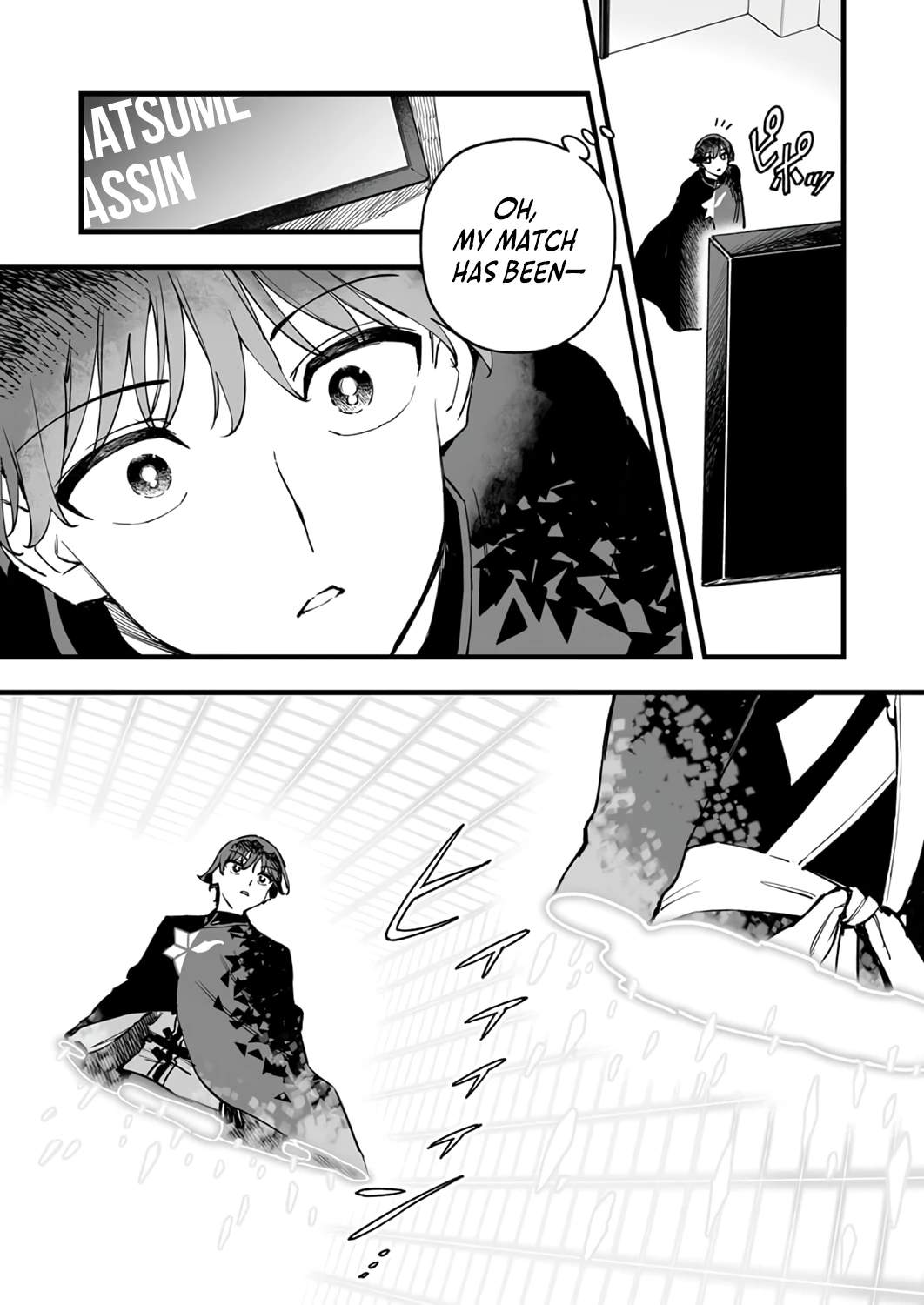 The Unfortunate ‘Trapper’ Cast Out of the Hero’s Party Will Defy Fate and Become the Strongest with the Unique Skill ‘Arrow’ Chapter 25 - Page 24