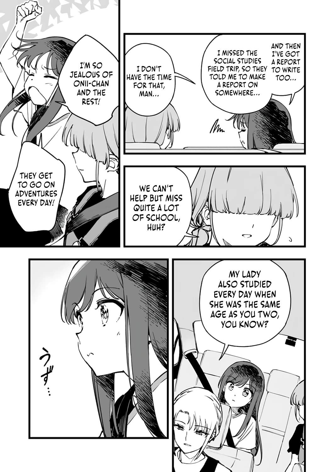 The Unfortunate ‘Trapper’ Cast Out of the Hero’s Party Will Defy Fate and Become the Strongest with the Unique Skill ‘Arrow’ Chapter 25 - Page 8