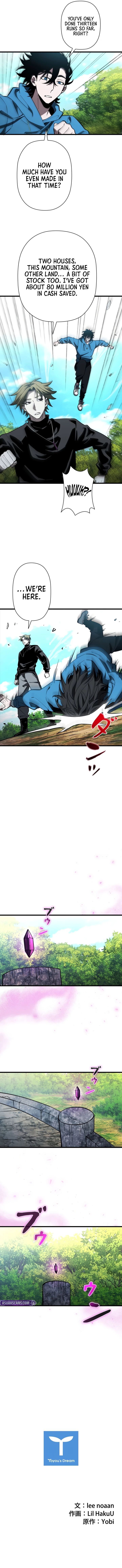 World’s Strongest Survivor Chapter 32 - Page 13