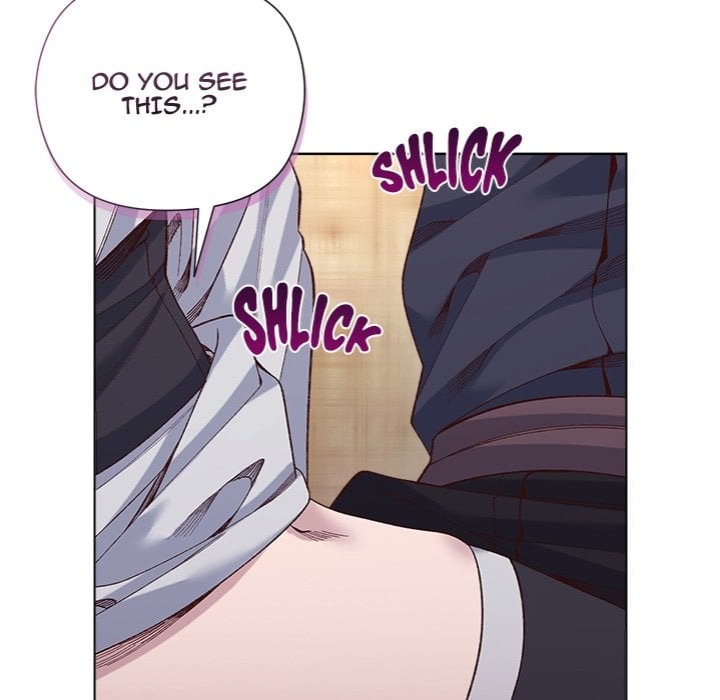 I Will Protect the Lady Chapter 38 - Page 109