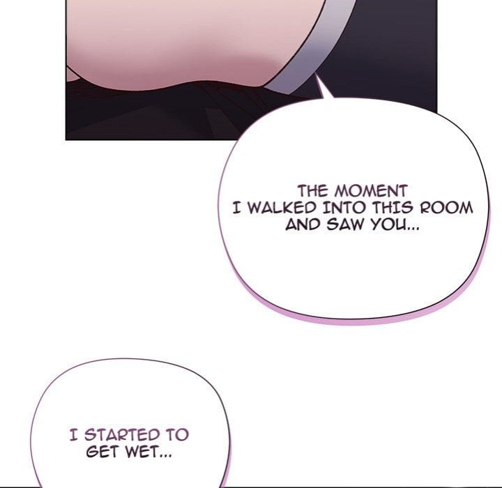 I Will Protect the Lady Chapter 38 - Page 110